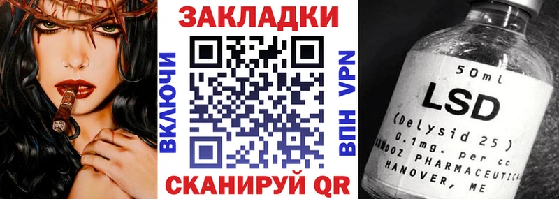 Наркошоп купить Гашиш Cocaine Мефедрон Конопля Каменск-Шахтинский