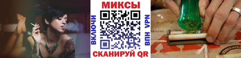 Купить где  Каменск-Шахтинский  БУТИРАТ Butirat 