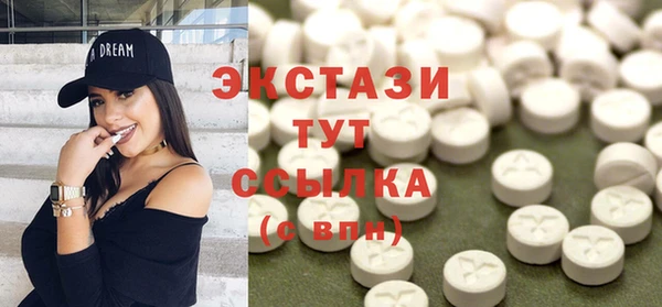 герыч Нягань