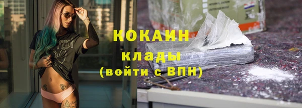 мет Остров
