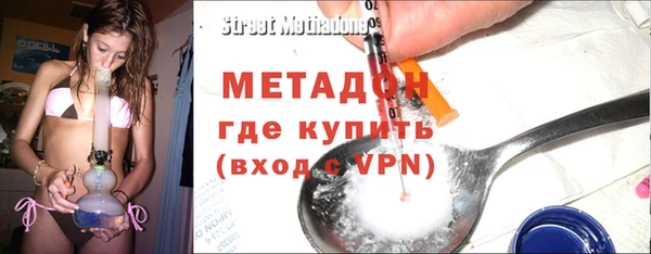кокс Няндома