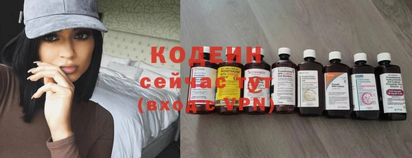 кокс Няндома