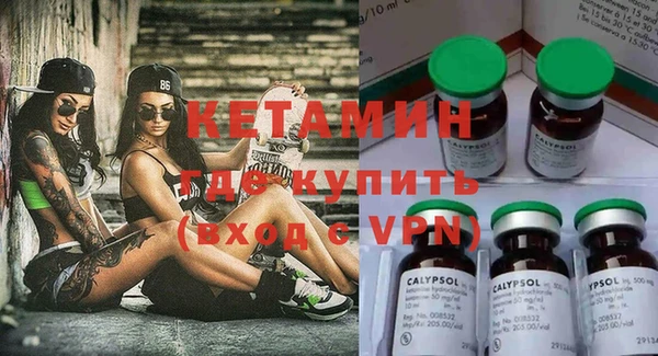 кокс Няндома
