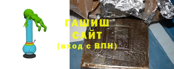 дистиллят марихуана Нязепетровск