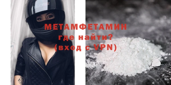 дистиллят марихуана Нязепетровск