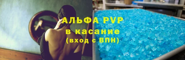 дистиллят марихуана Нязепетровск