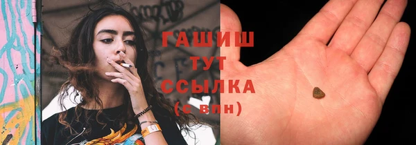 кокс Няндома