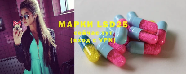 герыч Нягань