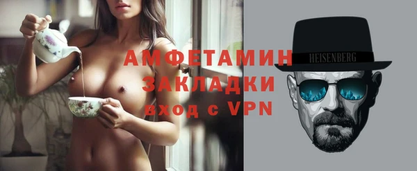 дистиллят марихуана Нязепетровск