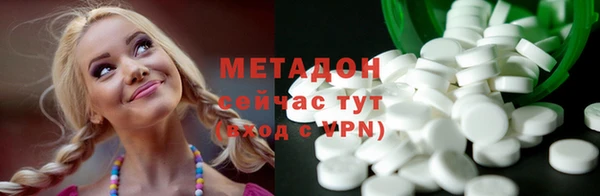 мет Остров