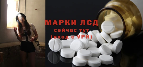 кокс Няндома