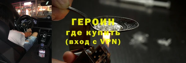 мет Остров