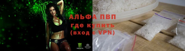 герыч Нягань