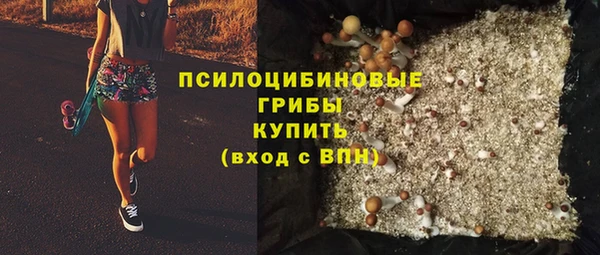 дистиллят марихуана Нязепетровск