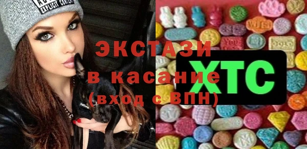 мяу мяу мука Осташков