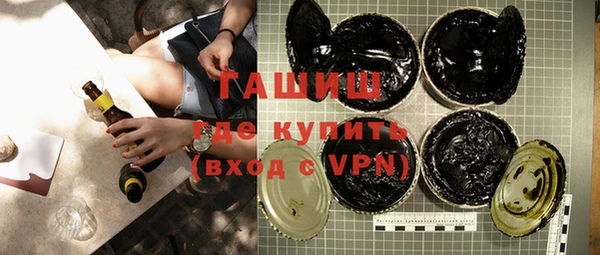 герыч Нягань