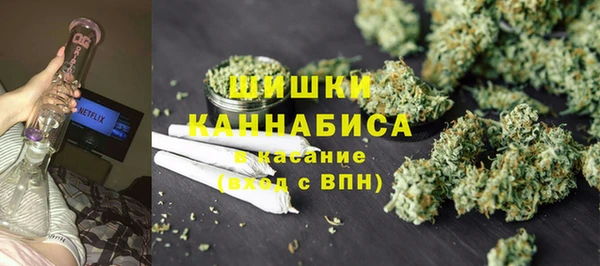 мет Остров