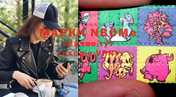 мяу мяу мука Осташков