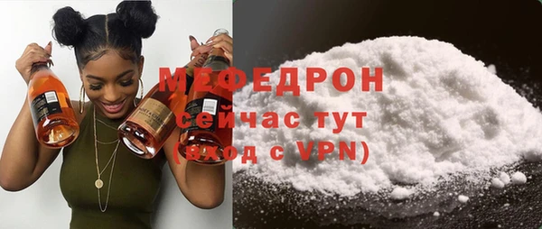 кокс Няндома